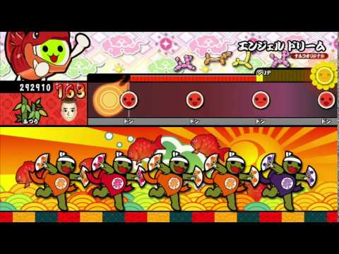 Taiko Drum Master Wii : Super Deluxe Edition Wii