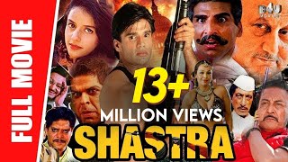 Shastra - Full Hindi Movie | Sunil Shetty, Anupam Kher, Anjali Jathar, Danny Denzongpa | Full HD