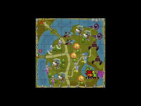 Seal Online OST 27   Glasis Plains 1HR