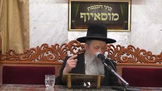 הרב בן ציון מוצפי • סדר תקיעת שופר בראש השנה וכוונות תפילת מוסף • אלול תשע"ט (הרב בן ציון מוצפי) - התמונה מוצגת ישירות מתוך אתר האינטרנט יוטיוב. זכויות היוצרים בתמונה שייכות ליוצרה. קישור קרדיט למקור התוכן נמצא בתוך דף הסרטון