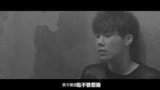 【中字】김성규 (Kim Sung Kyu)-너여야만 해 (The Answer) MV