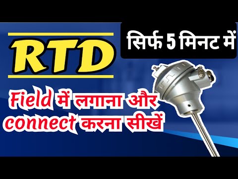 RTD PT100 temperature sensor installation instrumentation