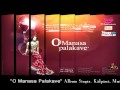 O Manasa Palakave Theme Song OrloTV