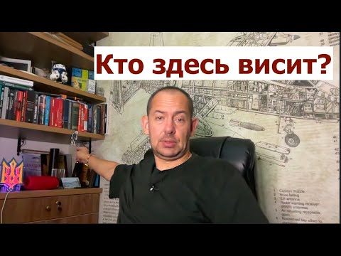 Самый честный и точный прогноз когда закончится война