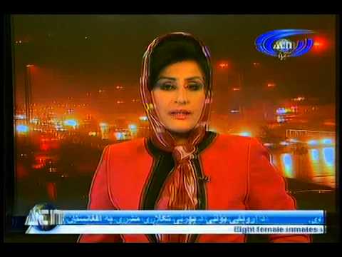 Ariana News 28 November 2012 Part One -- PASHTO