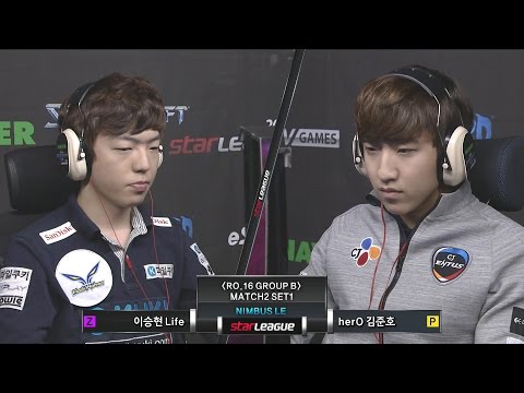 [SSL 2015] Life vs herO RO16 Match2 Set1 -EsportsTV, Starcraft 2