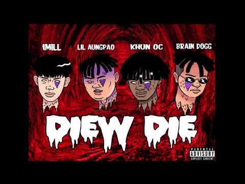 Diew Die (เดียวดาย) - LIL Aungpao X Khun OC X Brain Dogg x 1mill  (audio)