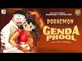 Genda Phool Doraemon Version l Badshah Genda Phool Doraemon Version l Badshah