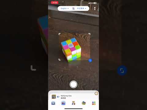 Scanlingo - ai translate