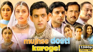 Download lagu 💔 Mujhse Dosti Karoge – Jab Dosti Mein Chhupa Tha Pyaar 💌 | Honest Bollywood Review mp3