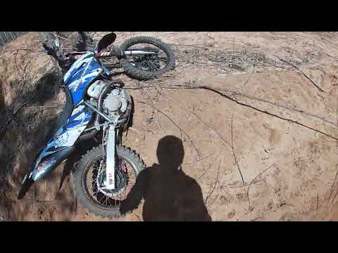 Ride até as ruínas da antiga Usina Anhumas — Américo Brasiliense - SP