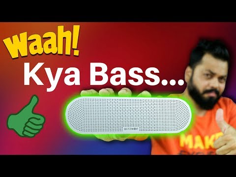 Review of portable wireless bluetooth speaker