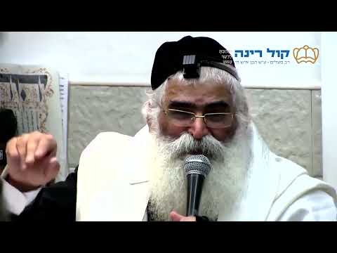 הרב יורם אברג'ל- המסר היומי- והגדת לבנך- ז' ניסן תשפ"ו