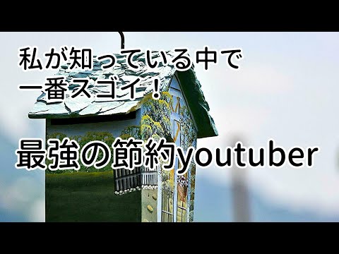 エクスペルロジクス