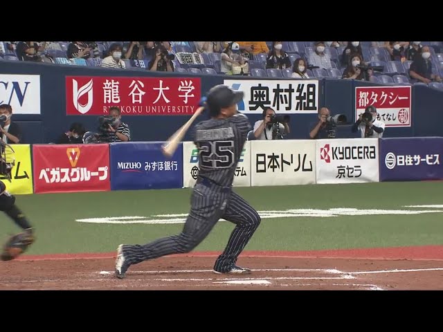 【9回裏】バファローズ・西村 意地の一発!! 最終回に今シーズン初のソロホームラン!! 2020/8/8 B-M