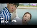[ENG SUB|FULL] About Time | EP.01 | #LeeSungkyoung #LeeSangyun #AboutTime