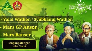 Download lagu Syubbanul Wathon - Mars GP Ansor - Mars Banser. Dengan Teks / Lirik mp3