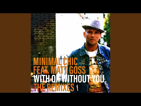 With Or Without You (Antillas Remix)