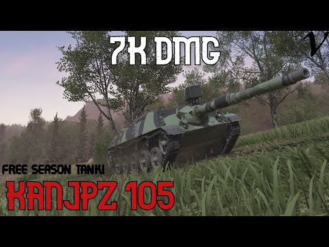 Kanonenjagdpanzer 105: Free Season Tank: WoT Console - World of Tanks Console