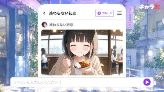 jp_vid_memory-pv-1_1920x1080_all_260910.mp4