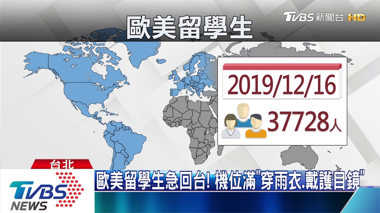 機上HEPA過濾99%微生物 換新空氣阻病毒