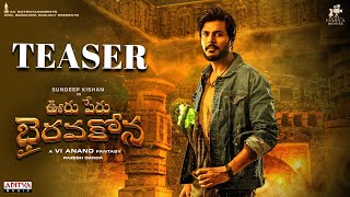 Ooru Peru Bhairavakona Teaser  Sundeep Kishan  VI 