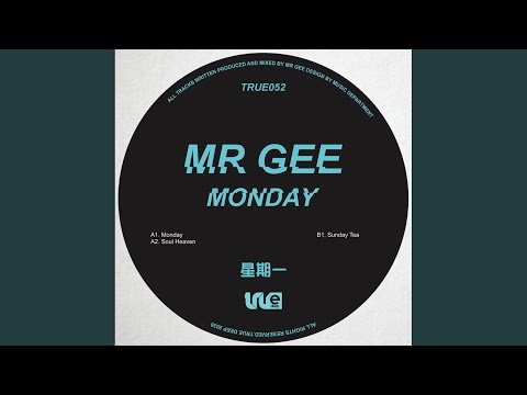 Soul Heaven (Original Mix)