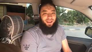 صورة صفقة القرن | د . حازم شومان