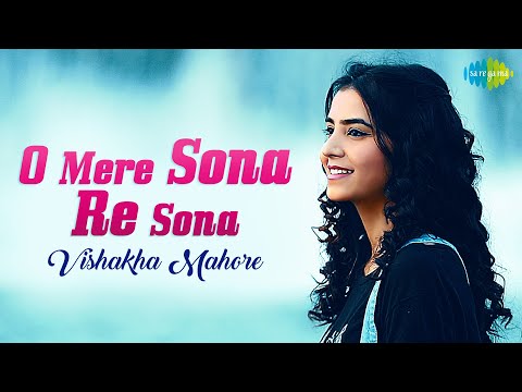 O Mere Sona Re Sona Thumbnail