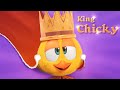 Where's Chicky? Funny Chicky | KING CHICKY | Cartoon in English for Kids | New episodes
