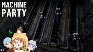 #5【バイオレンスパーティゲーム】Machine Party【僕たちのゲーム実況記録】