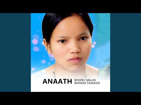 Anaath