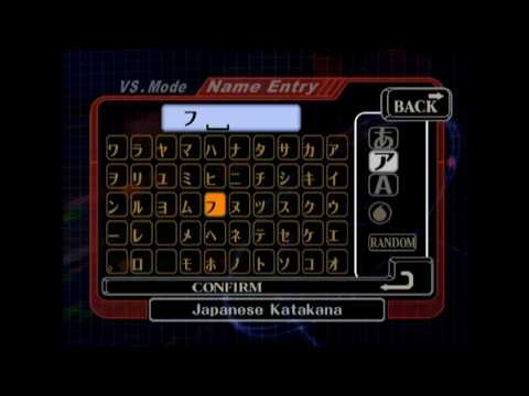 MasterHand 23 Doubles GF - Yamaneko + NEG(Green) vs. Tapioka + Hino(Blue)