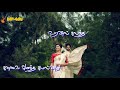 Vasanthame Arugil Vaa WhatsApp Status