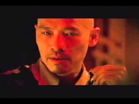 Трейлер