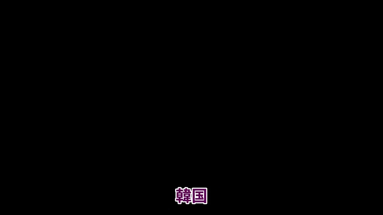 一部声と字幕変わるかも