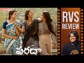 PARADHA Movie Review By Ram Venkat Srikar