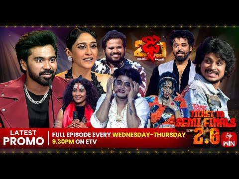 Dhee 20 Latest Promo | Ticket To Semi Finals 2.0 | 7th & 8th January 2026 | Every Wed & Thu@9:30pm