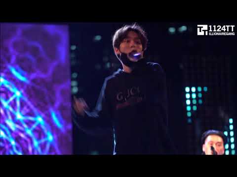 171011 Whitney - Hash Swan (충북대학교)