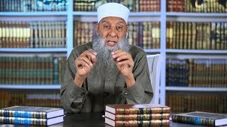 صورة الأسوة الحسنة | 9 | أندى العالمين برنامج جديد للشيخ الحويني في رمضان