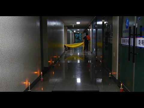 [서울독립영화제2025 단편경쟁5] 말을 걸다 鬼 예고편