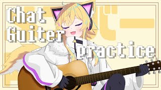 [Vtub] 間取羽天伊冬苺咲 0708 DD串