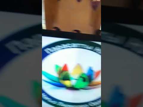 Ерке Есмахан -Қайда?