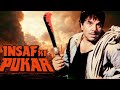 Insaaf Ki Pukar Hindi Full Movie Dharmendra Jeetendra Bollywood Action Movie