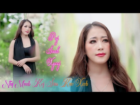 Wb Daim Ntawv Niam Txiv - Paj Suab Xyooj KARAOKE