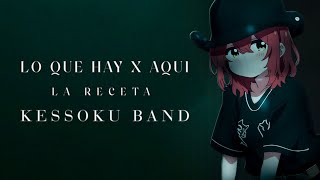 Cover art for Lo Que Hay Por Aqui(corridos onichan)