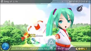 Cover art for song of life