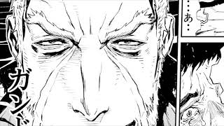 アイエアイエ ニンジャスレイヤー マイムマイム أغاني Mp3 مجانا