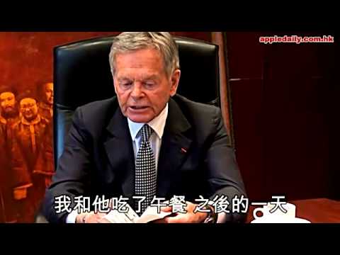 擁有一天的父親　馬世民