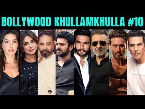 Bollywood Khullam Khulla Episode 10 | KRK | #bollywoodnews #bollywoodgossips #krk #srk #tigershroff